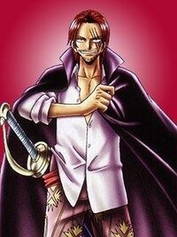 Onepiece シャンクス についての質問です ご存じの方 教えてください Yahoo 知恵袋