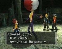 変な髪型のキャラの画像を貼ってください現実的に これはねーだろｗｗ Yahoo 知恵袋