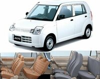 5ナンバーの軽自動車より4ナンバーの軽自動車の方が維持費が安いと聞いていたん Yahoo 知恵袋