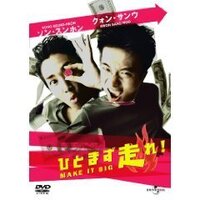 クォン サンウが出演しているドラマ 映画などでおすすめをおしえて Yahoo 知恵袋