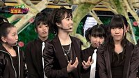 ハイスクリームの 竹井未来望ちゃんの画像ありませんか で Yahoo 知恵袋