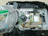 Ps3にディスクが入りません 電源をいれたときにディスクが入って Yahoo 知恵袋