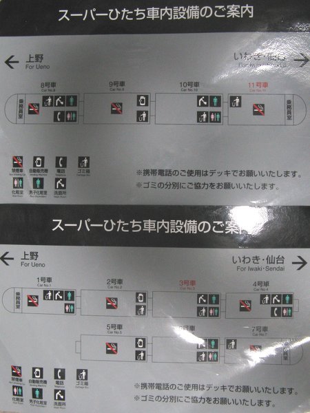 ans-110774121?w=200&h=200&up=0