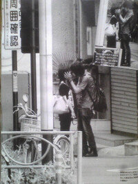 北乃きい路チュー 北乃きいの路上でのキスの画像が載っているサ Yahoo 知恵袋