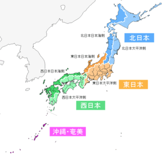 天気予報のエリアは 西日本 東日本 北日本と大まかに分けて解説されて Yahoo 知恵袋