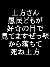 銀魂の名言 を教えてください ネオアームストロングアームスト Yahoo 知恵袋