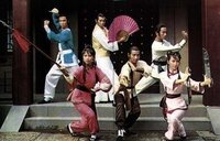 燃えよドラゴン を衛星で放映していましたね カンフーでふと思い出しまし Yahoo 知恵袋
