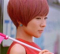 最近キスミントのｃｍで椎名林檎さんがしている髪型にしたいです 赤っぽい Yahoo Beauty