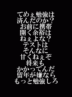 何もかもにやる気がでません 私は高校三年生で受験生です 夏休みだというのに全 Yahoo 知恵袋