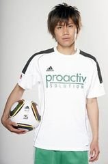 髪をサッカー 柏木陽介 元 広島 のように切りたいんですが モ Yahoo 知恵袋