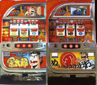 サラリーマン金太郎とサラリーマン金太郎Sは6の機械割が違うようです