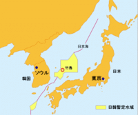 日本海呼称でもめているようですが 東海でも日本海でもない名称を作って Yahoo 知恵袋