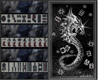ケータイ待ち受け麻雀のカッコイイ携帯待ち受け画像が欲しいのですがサイトを探し Yahoo 知恵袋