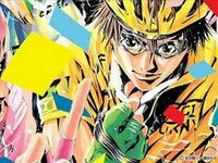 華麗なる食卓 漫画バンク