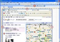 Googleマップで開いた地図の画像を エクセルに張り付ける Yahoo 知恵袋