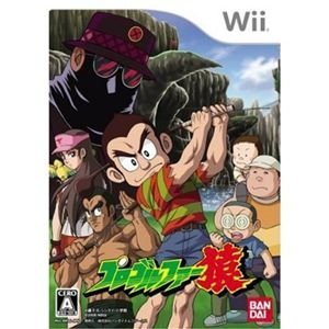 Wiiでクソゲーだと思うゲームを教えて下さい - あまり知られていな