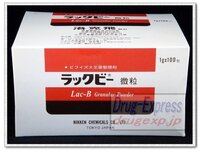 ラックビーという整腸剤がどのような効能をもたらすのか教えて下 Yahoo 知恵袋