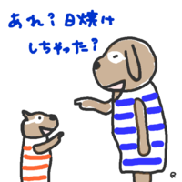 パトラッシュ 僕はもう疲れたよおやすみなさい Zz Yahoo 知恵袋