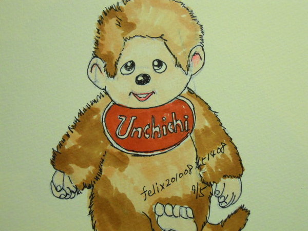 誰かモンチッチのイラストが描ける人はいませんか もしよか Yahoo 知恵袋