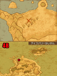 の ドラクエ 地図 宝 9
