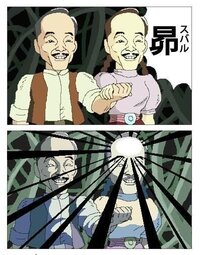 天空の城ラピュタを見てて気になった事があります １ シータがム Yahoo 知恵袋