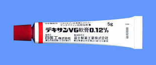 ステロイドについて 7ヶ月の赤ちゃんですが 虫刺されのあと熱をもって Yahoo 知恵袋