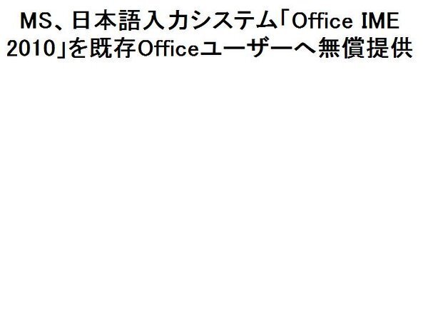 ドゥ の打ち方 パソコンのキーボード ローマ字入力で ドゥ はどうやって Yahoo 知恵袋