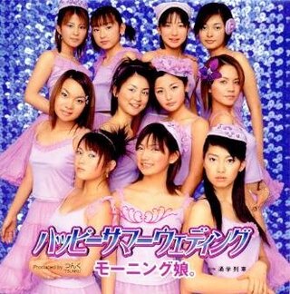 披露宴で谷間 ヘソ出しはng 結婚式の余興について質問です 女子5人で Yahoo 知恵袋