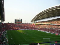 埼玉スタジアムに詳しい方お願いします ８日のアルゼンチン戦に行くのですが Yahoo 知恵袋