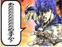 あなたの中で 一番 かっこいい絵 の漫画家さんは だれですか 代表作も教え Yahoo 知恵袋