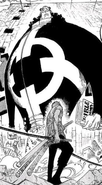 印刷 ルフィ 懸賞金 下がる