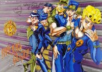 ジョジョの絵って気持ち悪いですか という意見や批判を聞 Yahoo 知恵袋