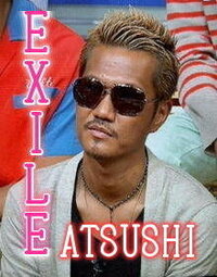 Exileatsushiについて 私はexileのファンです ち Yahoo 知恵袋