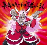 プリキュアはいつからgガンダムとコラボしたんですか してませんが Yahoo 知恵袋