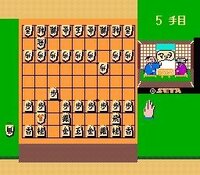 7六歩 3四歩 6八銀 8八角成先手 の中のセリフを答え Yahoo 知恵袋