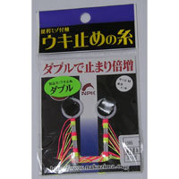 天秤カゴ釣りに関して 現在 飛ばし浮きを使用してチャレンジし Yahoo 知恵袋