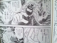 最近長谷川裕一先生のマンガにハマってますクロスボーンガンダムシリーズ Yahoo 知恵袋