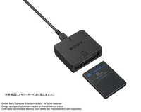 ｐｓ３ ｐｓのセーブデータについてです ｐｓ ｆｆ８ セーブデータをｐｓ３に移 Yahoo 知恵袋