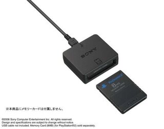 ｐｓ３ ｐｓのセーブデータについてです ｐｓ ｆｆ８ セーブデータをｐｓ３に移 Yahoo 知恵袋