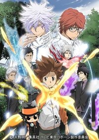 リボーンで三浦ハルがとてもむかつくっていうか見てて超うっとうしくて Yahoo 知恵袋