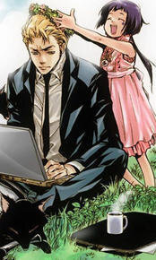 リボーンで三浦ハルがとてもむかつくっていうか見てて超うっとうしくて Yahoo 知恵袋