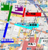 大手町駅から東京大丸店まで徒歩何分くらいですか また 大手町駅は迷いやすいです Yahoo 知恵袋