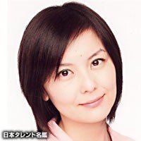 いきなり黄金伝説の一ヶ月一万円生活に出演していた方について教 Yahoo 知恵袋