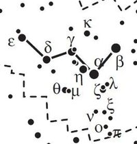 カシオペア座の5つの星の名前教えてください A シュダルb Yahoo 知恵袋