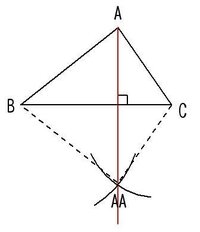 垂線の作図方法を教えて下さい 三角形abcで点aを通る直線bcの垂線の作 Yahoo 知恵袋