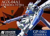 ガンダムめぐりあい宇宙っていうゲームありましたよね だいぶ昔のゲームなんです Yahoo 知恵袋
