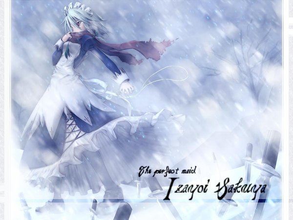 東方project 冬っぽい壁紙 タイトルの通り 東方projectで冬を感じる Yahoo 知恵袋