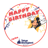 ディズニーでの誕生日シールはどこでもらえますか 今月子供の誕生日 Yahoo 知恵袋