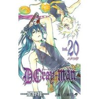 D Gray Man D灰 Dグレ のノア関連 ノア関連について質問し Yahoo 知恵袋