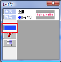 Pixiaについて初歩的な質問ですみません デジタル初心者です Pixiaで色 Yahoo 知恵袋